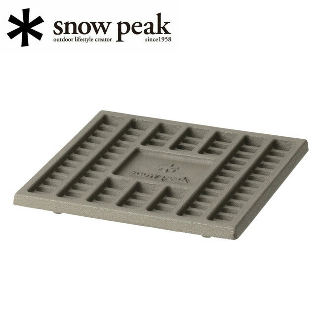 Snow Peak スノーピーク  焚火台/炭床Pro S/ST-031S