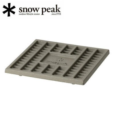 Snow Peak スノーピーク  焚火台/炭床Pro S/ST-031S