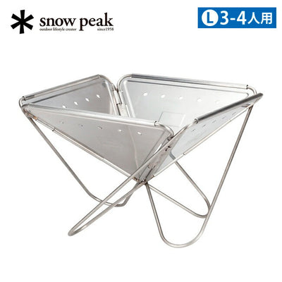 Snow Peak スノーピーク 焚火台 L [3-4人用] ST-032RS