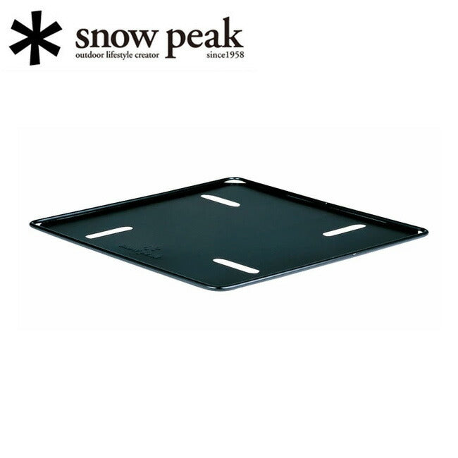 Snow Peak スノーピーク 焚火台/焚火台 ベースプレートM/ST-033BP