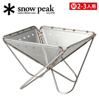 Snow Peak スノーピーク  焚火台/焚火台 M/ST-033R