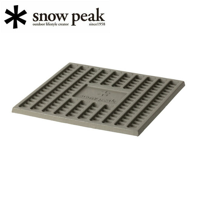Snow Peak スノーピーク  焚火台/炭床ProM/ST-033S