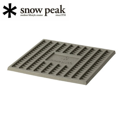 Snow Peak スノーピーク  焚火台/炭床ProM/ST-033S