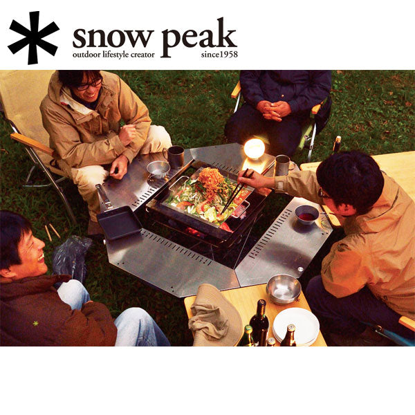 Snow Peak スノーピーク ジカロテーブル ST-050