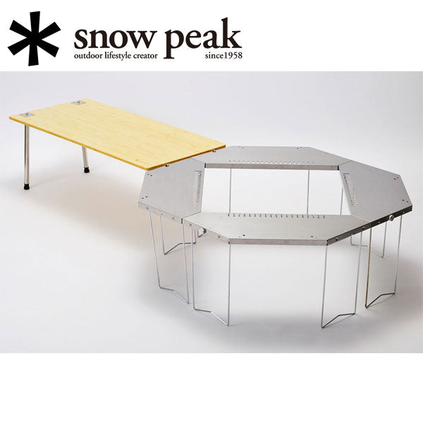  peak スノーピーク ジカロテーブル ST-050 Snow Peak スノーピーク ジカロテーブル ST-050 – アウトドアショップ