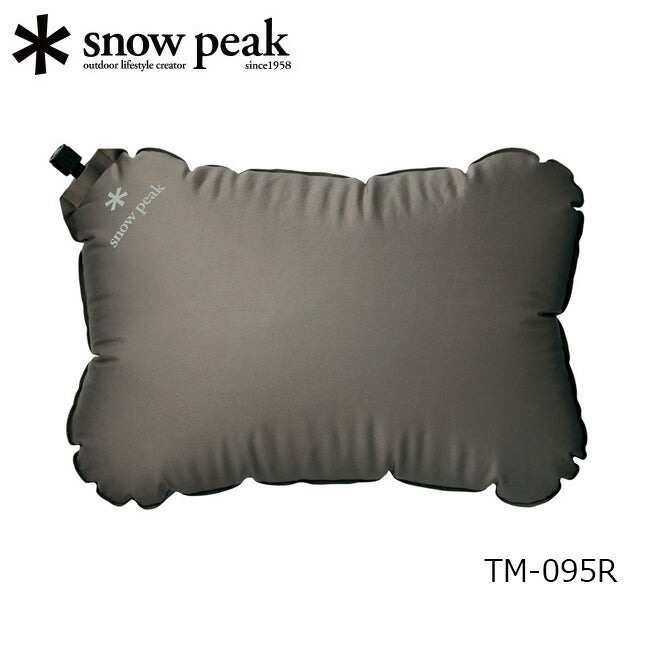Snow Peak スノーピーク ストレッチピロー TM-095R