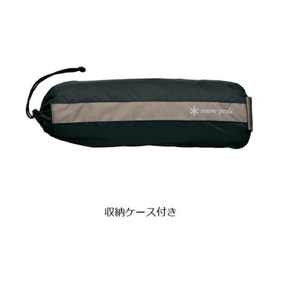 Snow Peak スノーピーク ストレッチピロー TM-095R