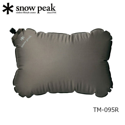 Snow Peak スノーピーク ストレッチピロー TM-095R