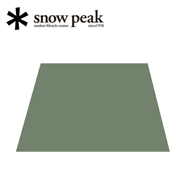 Snow Peak スノーピーク リビングシェル ロング Pro. インナーマット TM-660R