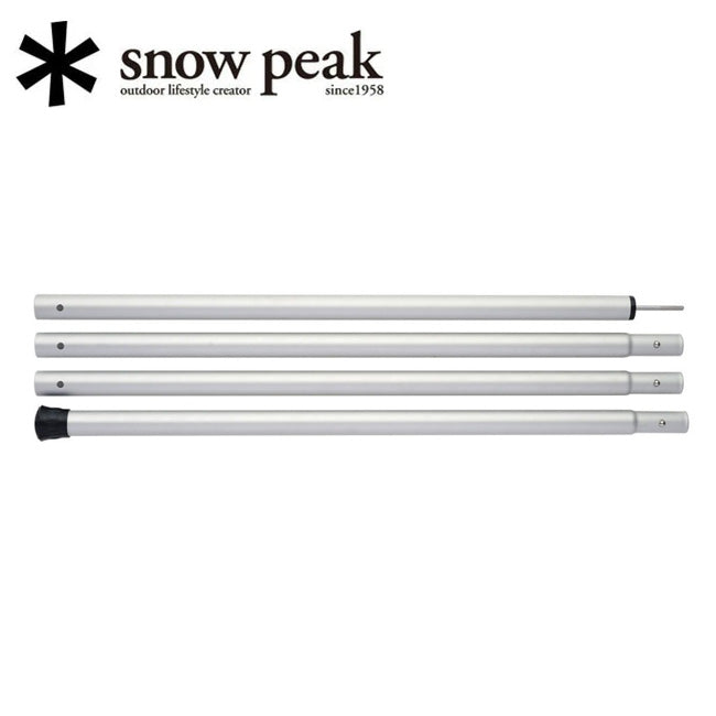 Snow Peak スノーピーク  テント・タープ/ウイングポール 280CM/TP-001