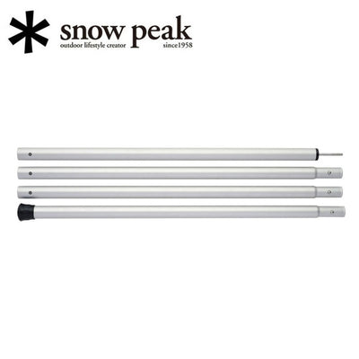 Snow Peak スノーピーク  テント・タープ/ウイングポール 280CM/TP-001