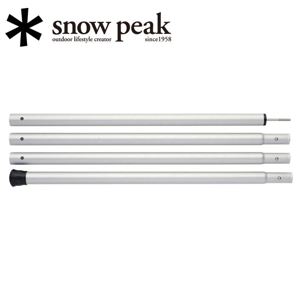 Snow Peak スノーピーク ウイングポール 240cm TP-002