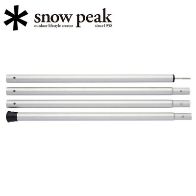 Snow Peak スノーピーク ウイングポール 240cm TP-002