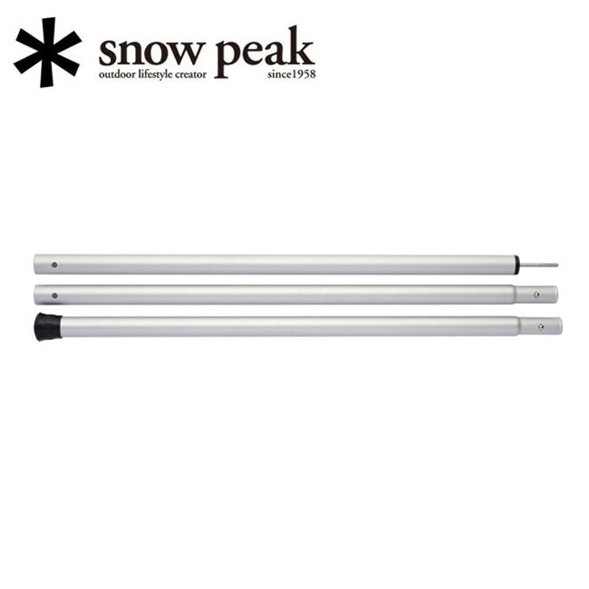 Snow Peak スノーピーク テント・タープ/ウイングポール 210CM/TP-003