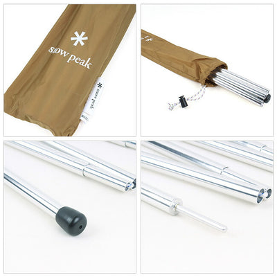 Snow Peak スノーピーク  テント・タープ/ライトタープポール150/TP-160