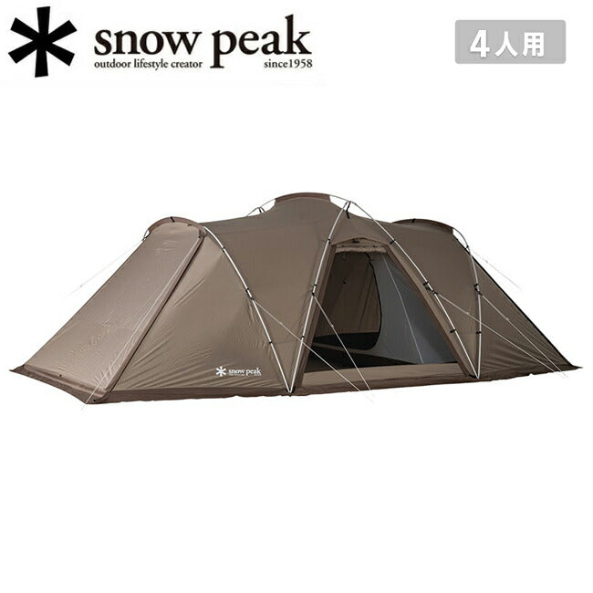 Snow Peak スノーピーク ランドネストシェルター TP-259
