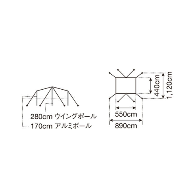 Snow Peak - Snow Peak スノーピーク HDタープシールド・レクタ(L) TP