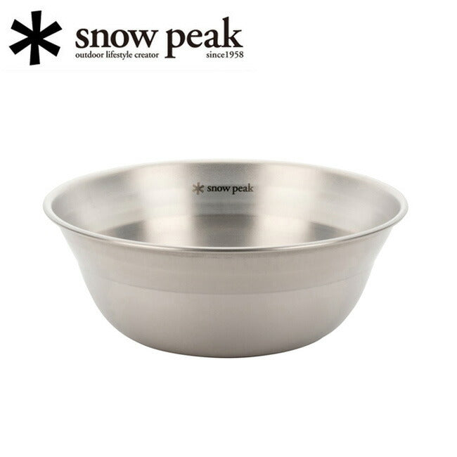 Snow Peak スノーピーク SPテーブルウェア ボール M TW-030