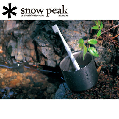 Snow Peak スノーピーク スタッキングマグ雪峰 H450 TW-122