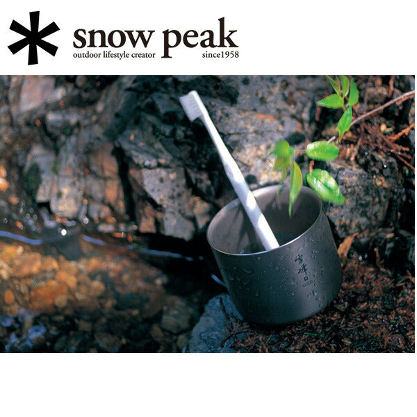 Snow Peak スノーピーク  マグカップ/スタッキングマグ雪峰H300/TW-123