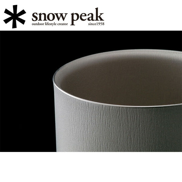 Snow Peak スノーピーク スタッキングマグ雪峰 H200 TW-124
