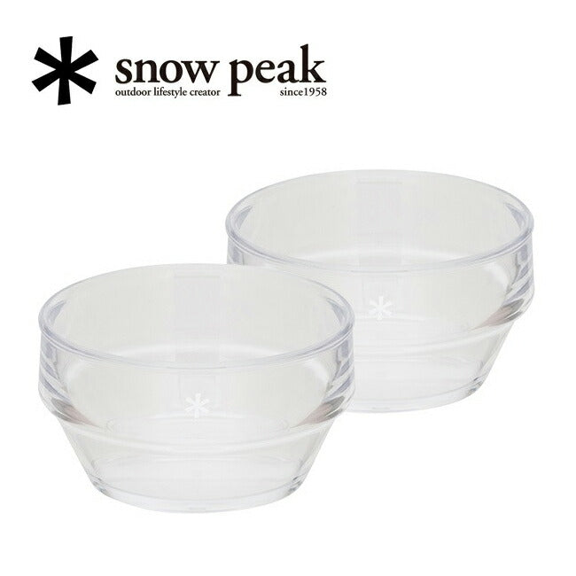 Snow Peak スノーピーク サヨウ クリア湯呑み 2個セット TW-340