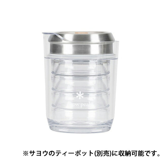 Snow Peak スノーピーク サヨウ クリア湯呑み 2個セット TW-340