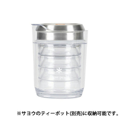 Snow Peak スノーピーク サヨウ クリア湯呑み 2個セット TW-340