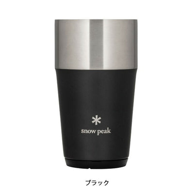 snowpeak スノーピーク サーモタンブラー470 TW-470