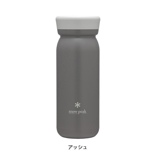 SnowPeak スノーピーク ステンレス真空ボトルタイプM500 TW-501