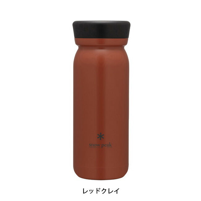 Snow Peak - SnowPeak スノーピーク ステンレス真空ボトルタイプM500