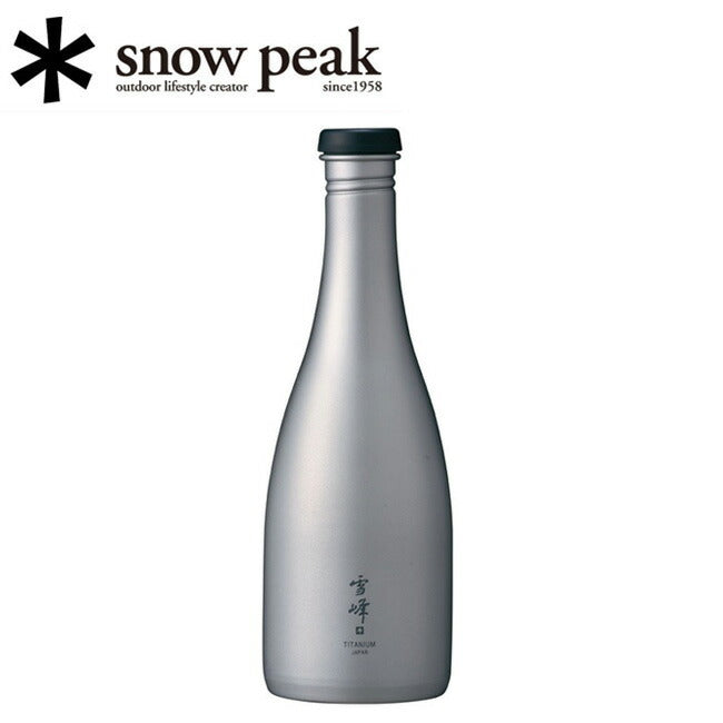 新品）酒筒(さかづつ)Titanium /スノーピーク　TW-540 Snow Peak - Snow Peak スノーピーク 酒筒(さかづつ) Titanium TW-540