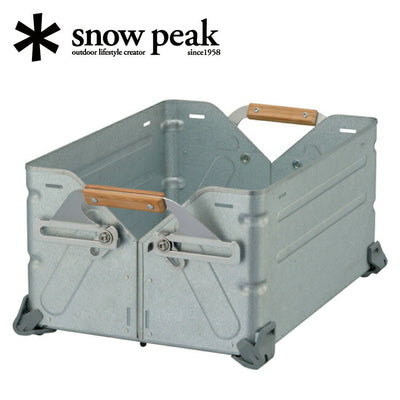 Snow Peak スノーピーク  ガーデン/シェルフコンテナ 25/UG-025G