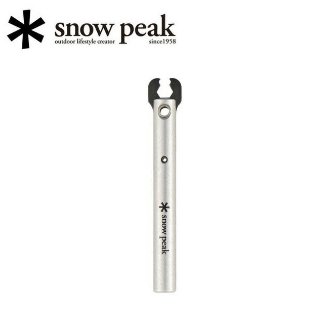 Snow Peak スノーピーク  バーナー・ランタン/クワガタ/UG-027