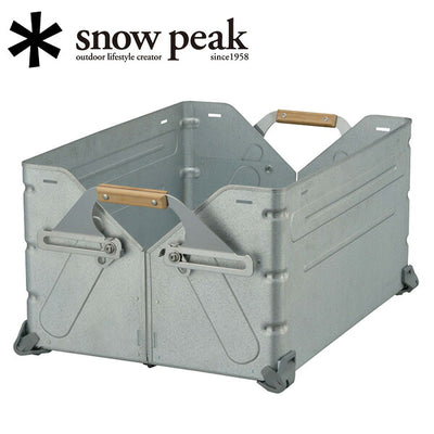 Snow Peak スノーピーク シェルフコンテナ 50 UG-055G