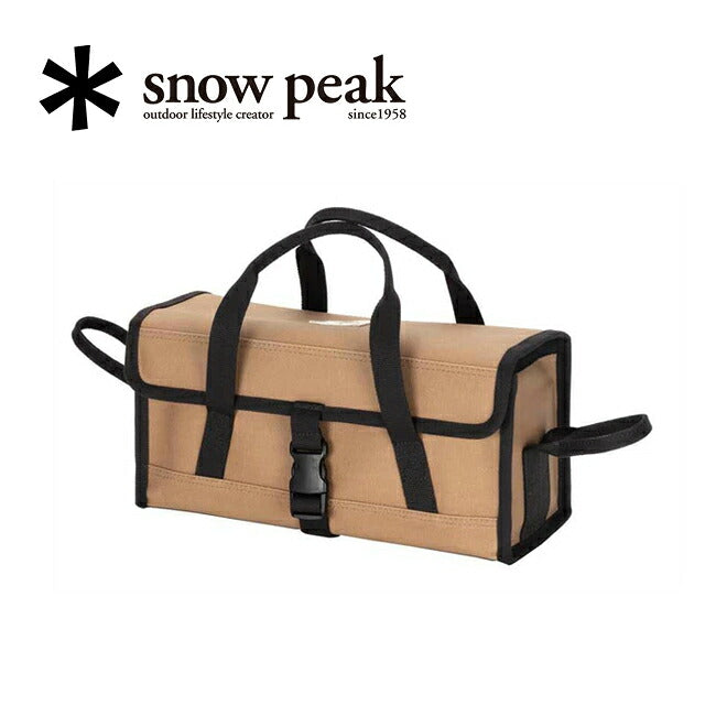 Snow Peak スノーピーク マルチコンテナ S UG-073R – アウトドア