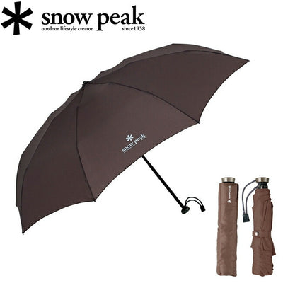 Snow Peak スノーピーク アンブレラUL グレー UG-135GY
