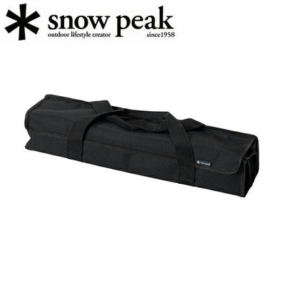 Snow Peak スノーピーク セパレートIGT 収納ケース 2ユニット UG-902