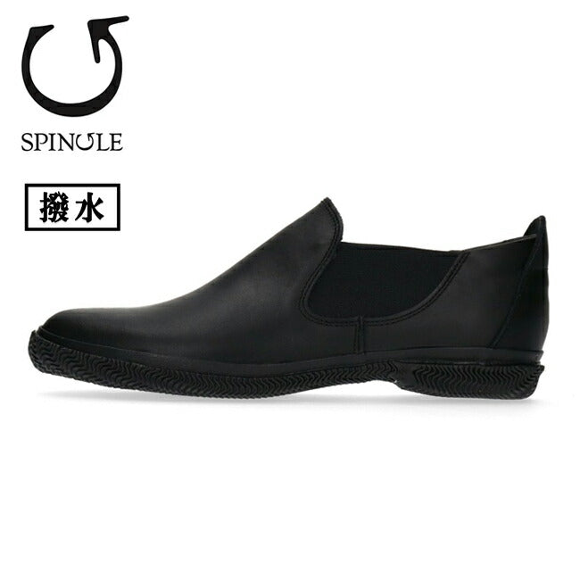 SPINGLE MOVE スピングルムーブ SP-6125 Black SP-6125-05