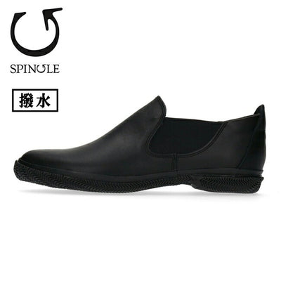 SPINGLE MOVE スピングルムーブ SP-6125 Black SP-6125-05