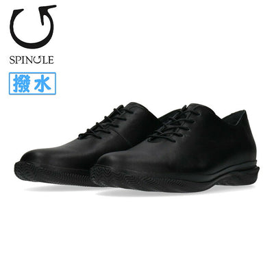 SPINGLE MOVE スピングルムーブ SP-6128 Black SP-6128