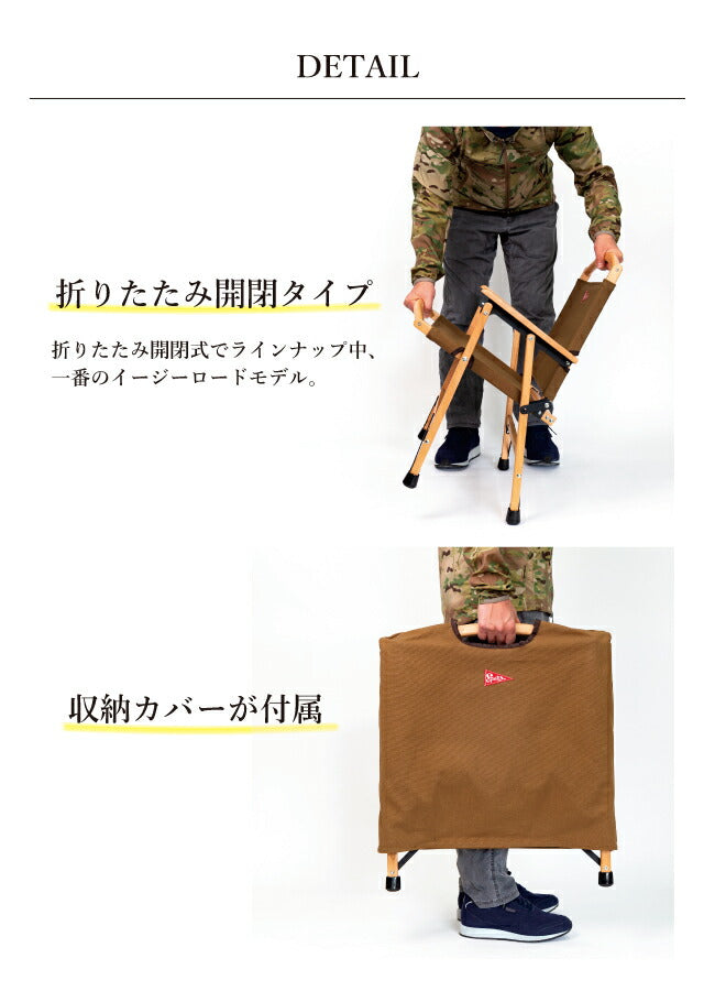 SPATZ スパッツ Woodstar ウッドスター 283024 – アウトドアショップOrange