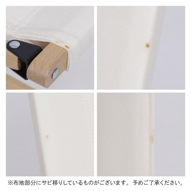 【新品未使用】Spatzスパッツ ウッドペッカー 2脚セット アイボリーホワイト SPATZ | SPATZ スパッツ Woodpecker ウッドペッカー 283025