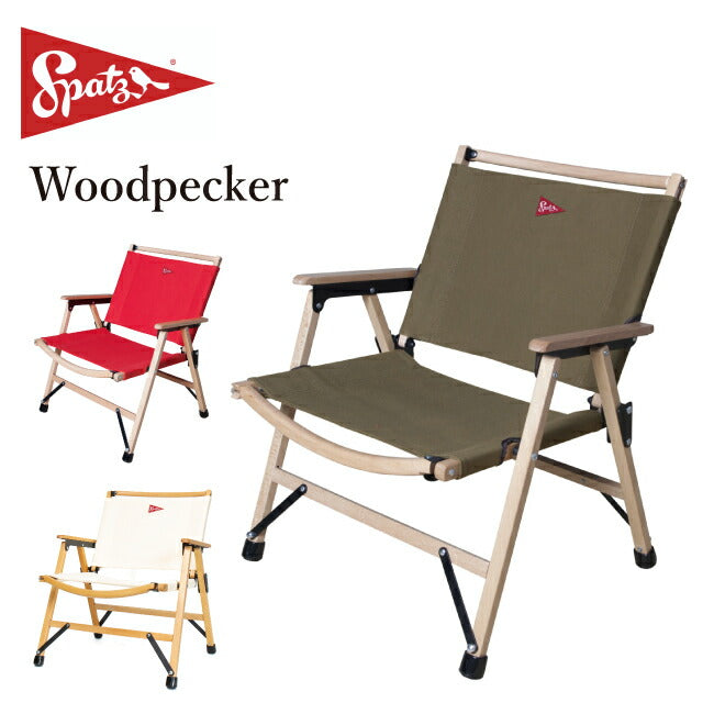 SPATZ スパッツ Woodpecker ウッドペッカー 283025