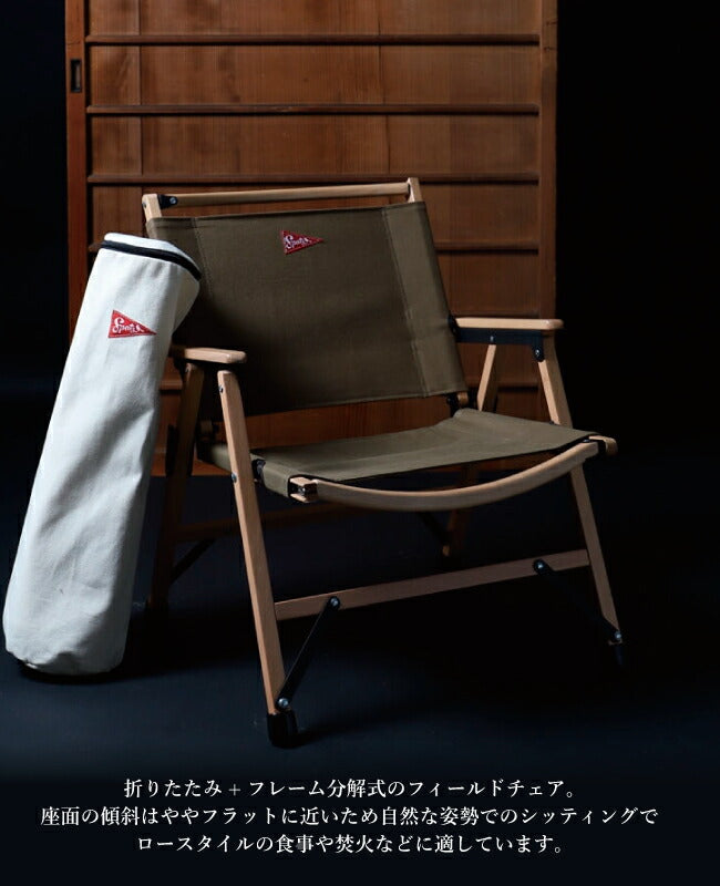 SPATZ スパッツ Woodpecker ウッドペッカー 283025 – アウトドア