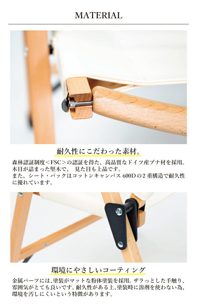 SPATZ スパッツ Woodpecker ウッドペッカー 283025