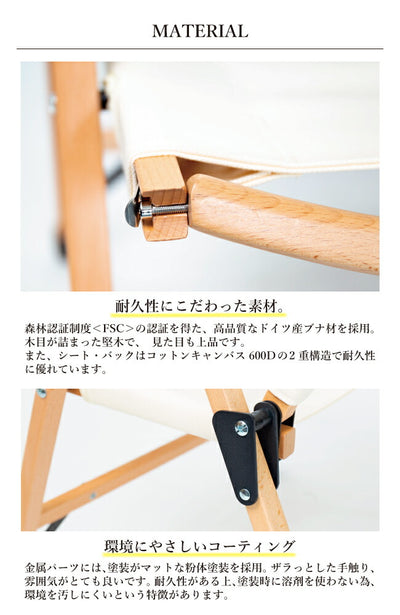 SPATZ スパッツ Woodpecker ウッドペッカー 283025