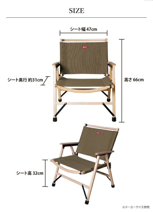 SPATZ | SPATZ スパッツ Woodpecker ウッドペッカー 283025