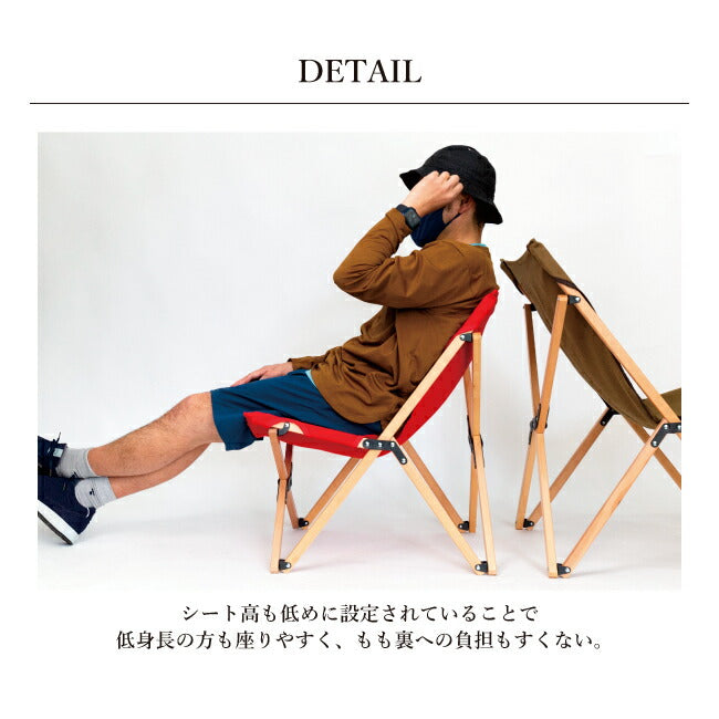 SPATZ スパッツ Flycatcher M フライキャッチャー 283026