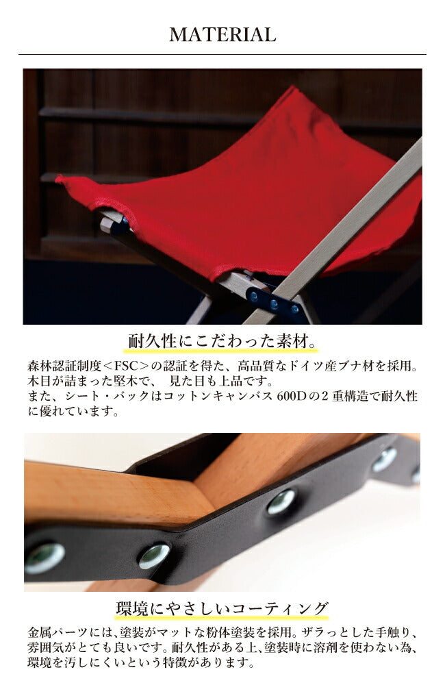 SPATZ スパッツ Flycatcher M フライキャッチャー 283026